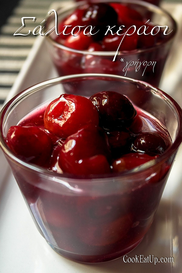 Quick cherry sauce recipe