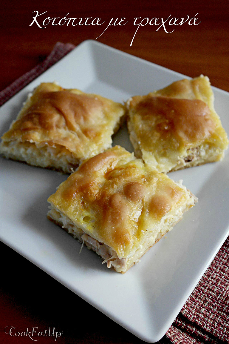 Traditional Epirus chicken pie with trachana and feta cheese